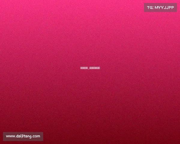 美冠杯赛事_美冠杯在哪举行